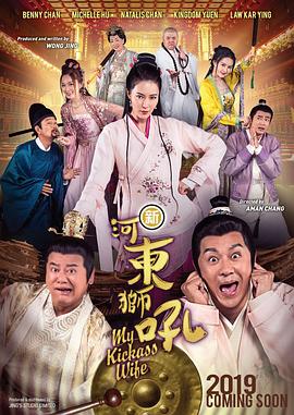 国产成人亚洲欧美三区综合